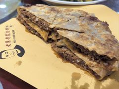 -老舅老蒙肉饼非遗店(一店)