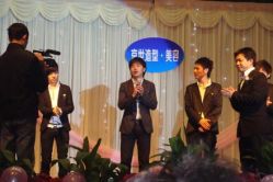 -Top京世造型美容