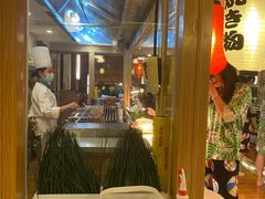 -重庆南山海昌汤都