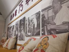 -亚坤 Ya Kun Kaya Toast(万象城店)