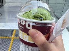 -哈根达斯(万象城店)