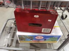 -山姆会员商店(亦庄创意生活广场店)