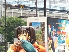 -秋叶原电器街