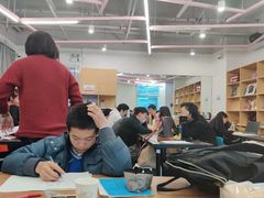 -英孚教育青少儿英语(长宁来福士中心)