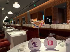 -漢舍中国菜馆(浦东嘉里城店)