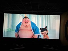 -CMC大光明影城(莲花店)