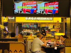 -嘎嘎鸭脑壳(金沙店)