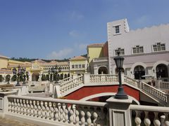 -平湖九龙山庄园圣马可酒店