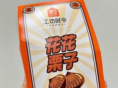-盒马鲜生(和谐广场店)