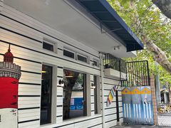 -La Creperie法餐厅(桃江路店)