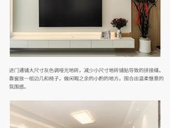 -京东家装(昆明总店)