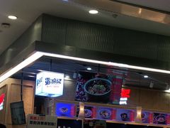 -凯德MALL(望京店)