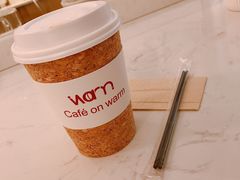 -Cafe on warm(丹霞店)