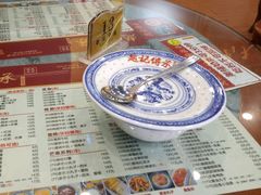 姜汁奶-赵记传承特色牛奶甜品(泉城广场店)