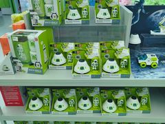 -幻物社(万象天地店)
