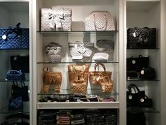 -naraya(玛雅百货店)