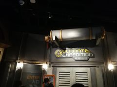 -珠海横琴国家地理探险家中心(创新方)