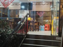 -周大娘牛乳(旧寨古村总店)