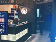 -蜀锦堂·川味现炒(襄阳武商汇店)