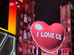 -长沙文和友(海信广场店)