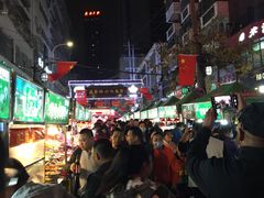 -正宁路小吃夜市