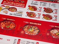 -和福顺·牛肉海鲜焖锅(汕头金平万达广场店)