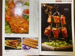 -新疆红柳花餐厅(新洲店)
