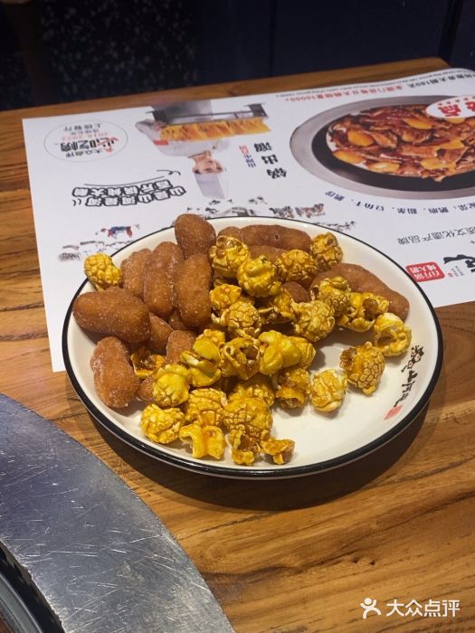 山河屯铁锅炖·非遗东北菜(南山店)图片