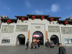 -沙县小吃文化城