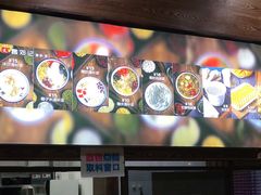 -文昌邓记清补凉(西沙路店)