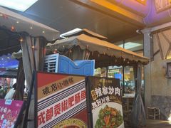 -破三川·新川菜(静安大融城店)