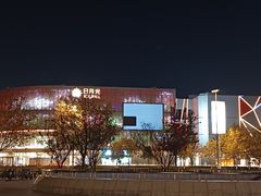 -宝山日月光中心