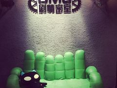 iphone_upload_pic-恐怖游戏(湖滨店)