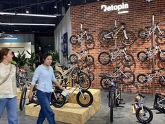 -Detopia outdoor(北京国贸商城店)