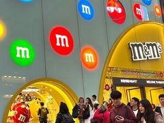 -m豆巧克力世界(上海世茂广场店)