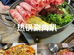 -MI WU FACTORY米屋美食工厂餐厅(绿地店)