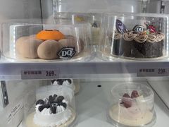 -DQ·蛋糕·冰淇淋(五角场万达店)