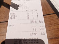 -萧记三鲜烩面(郑汴路店)