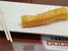 -日月永和中国餐饮名店(凤凰店)