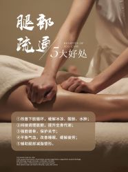 -克丽缇娜