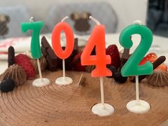 -85度C(苏州石路店)