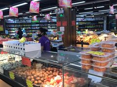 -果乐多生鲜超市(宏业广场店)