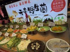 -深海聚汇·牛榴宴·自助料理(江宁万达店)