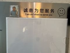 -SM城市广场(扬州店)