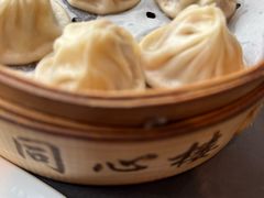 -同心楼(解放北路店)