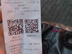 -昊·来了寿司(泡桐树店)