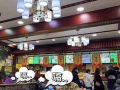 -白魁老号饭庄(交道口店)
