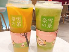 -奈雪的茶(金地广场店)