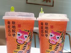 -奈雪的茶(金地广场店)