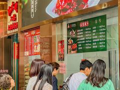 -沈大成(南京东路店)